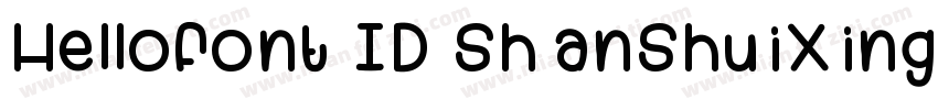 Hellofont ID ShanShuiXingKai字体转换